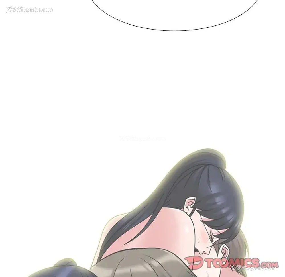 24P - 心机女教授
