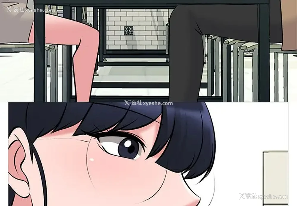 2P - 心机女教授