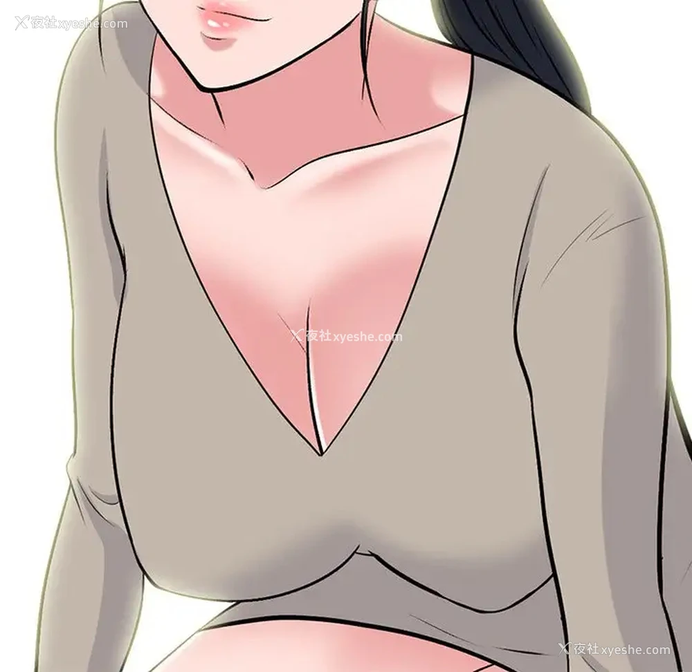 32P - 心机女教授