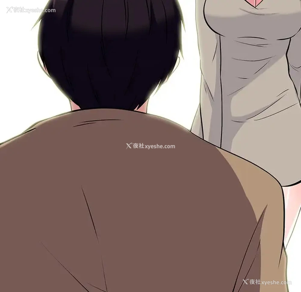 47P - 心机女教授