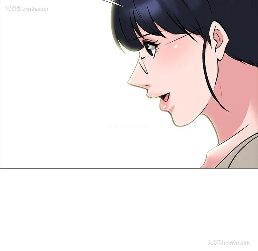 58P - 心机女教授