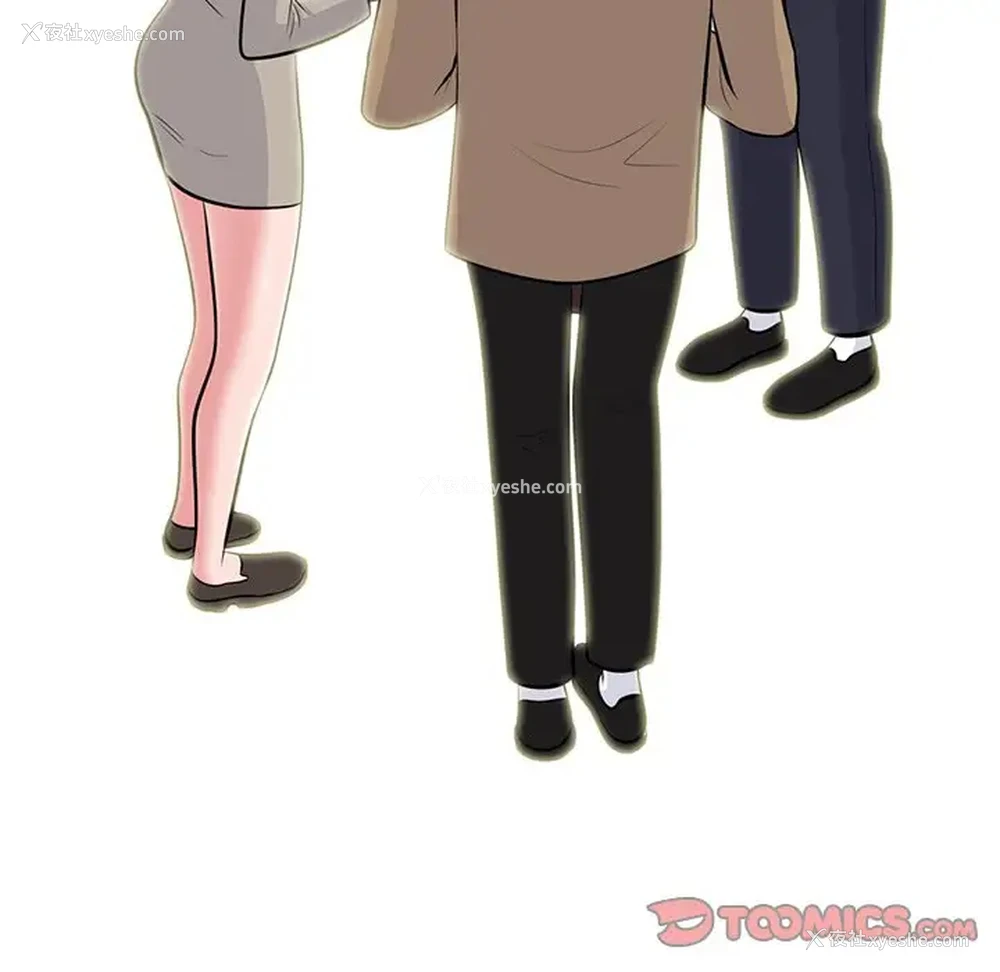 60P - 心机女教授