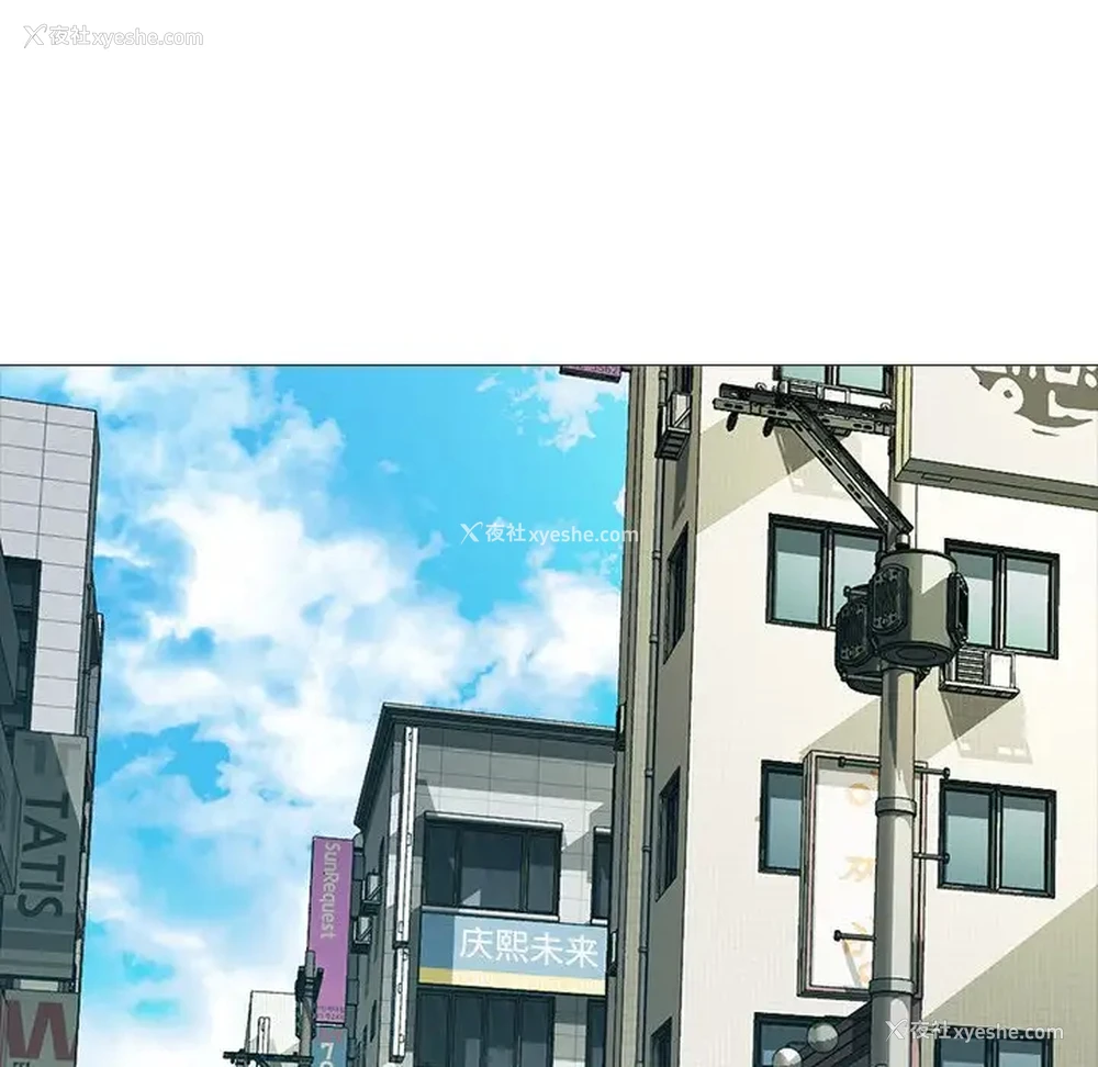 77P - 心机女教授