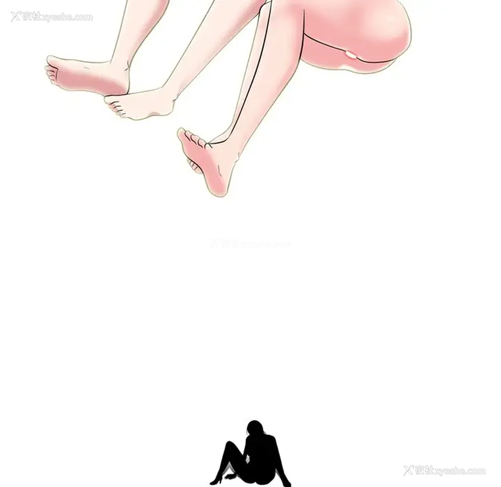 13P - 心机女教授