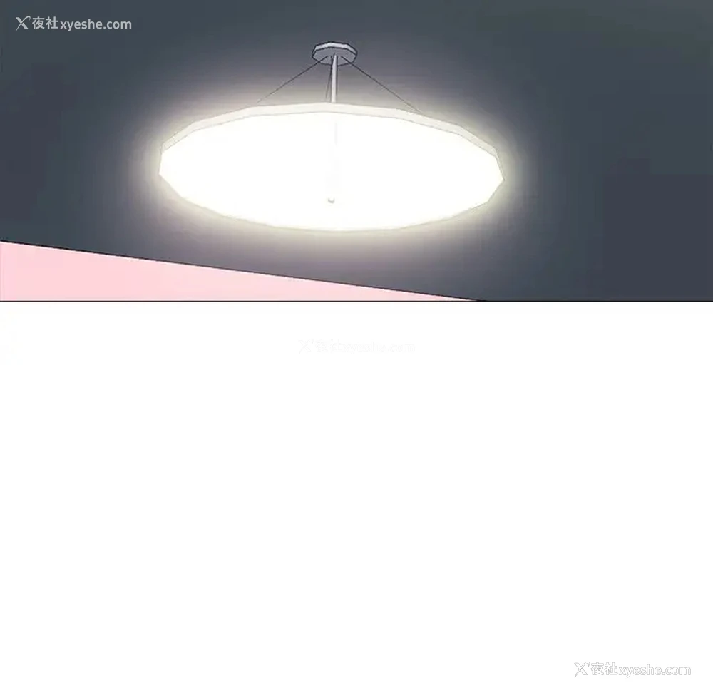 16P - 心机女教授