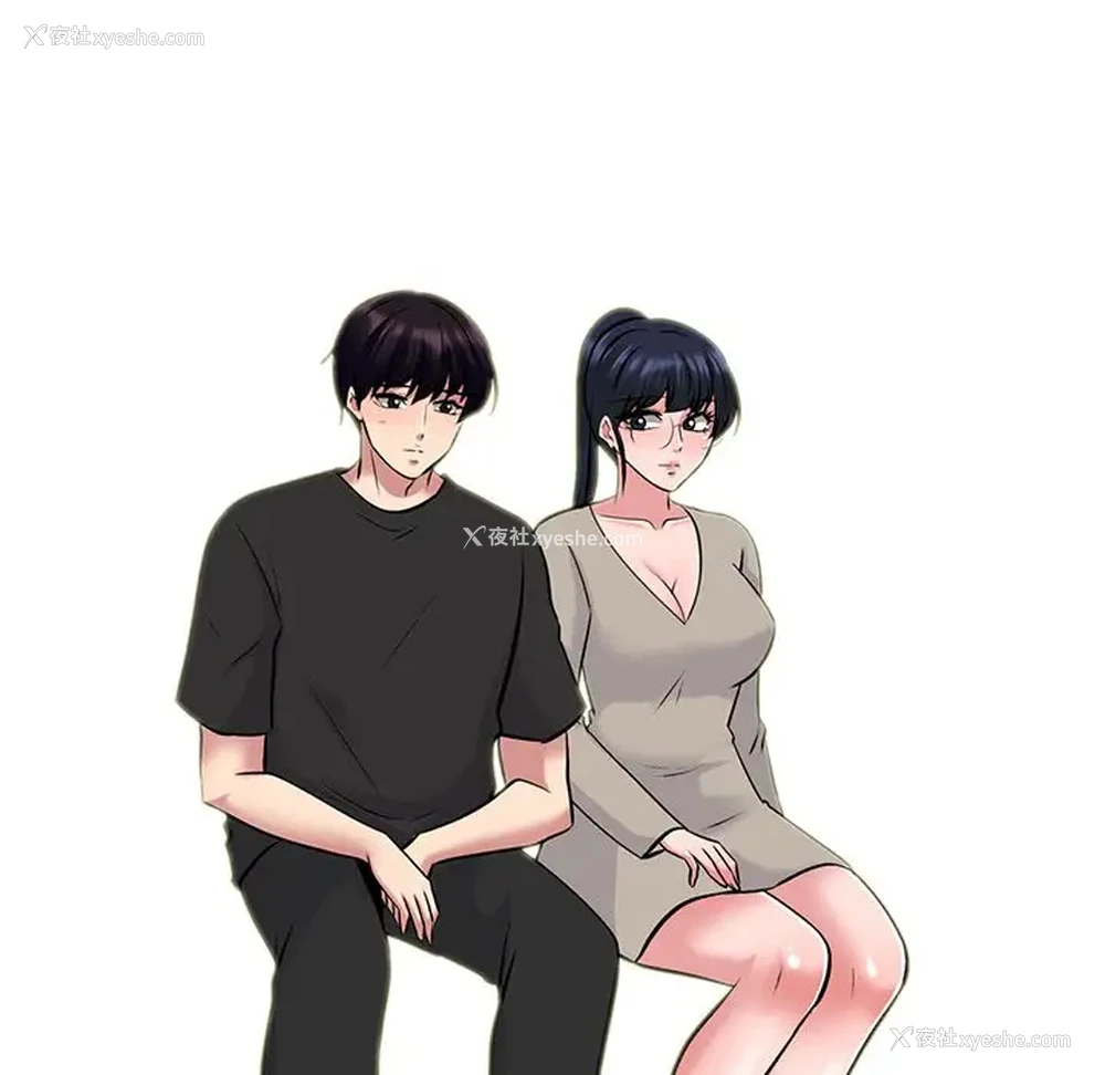 17P - 心机女教授