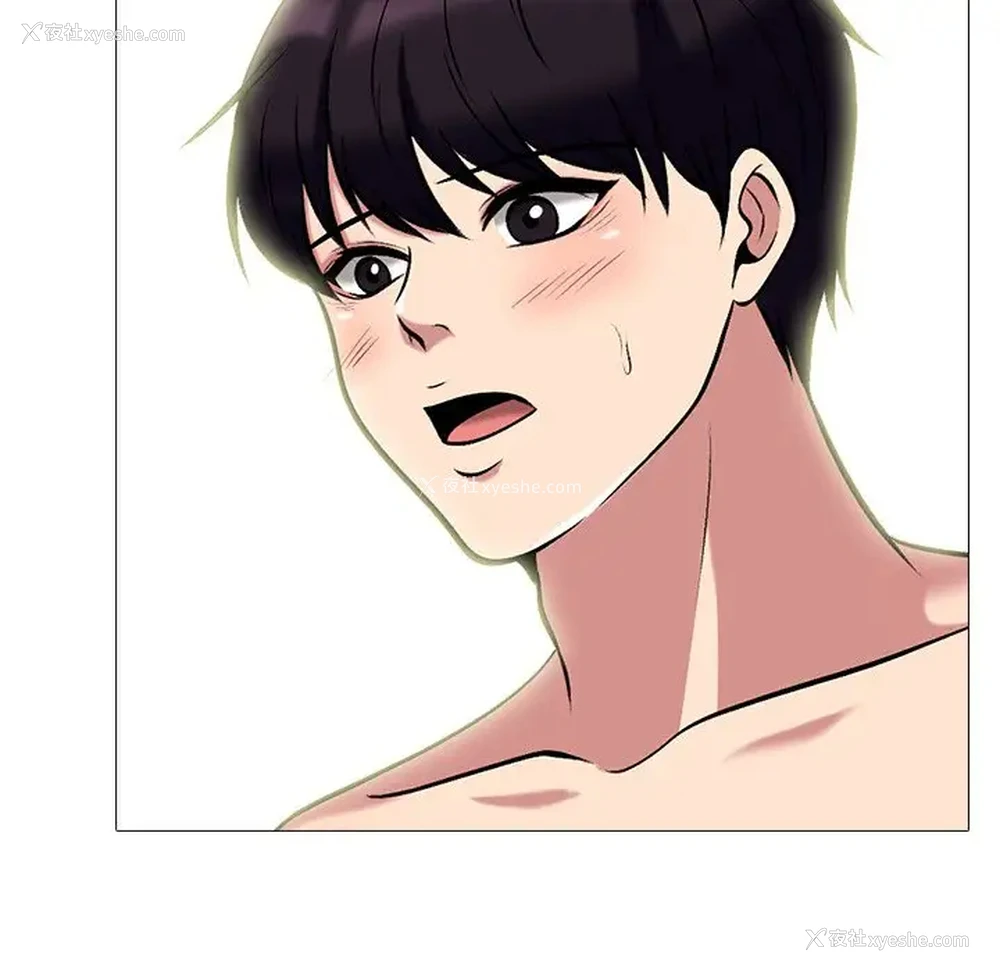 37P - 心机女教授