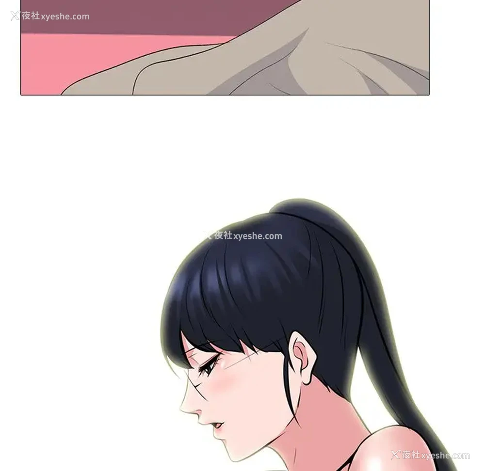 41P - 心机女教授