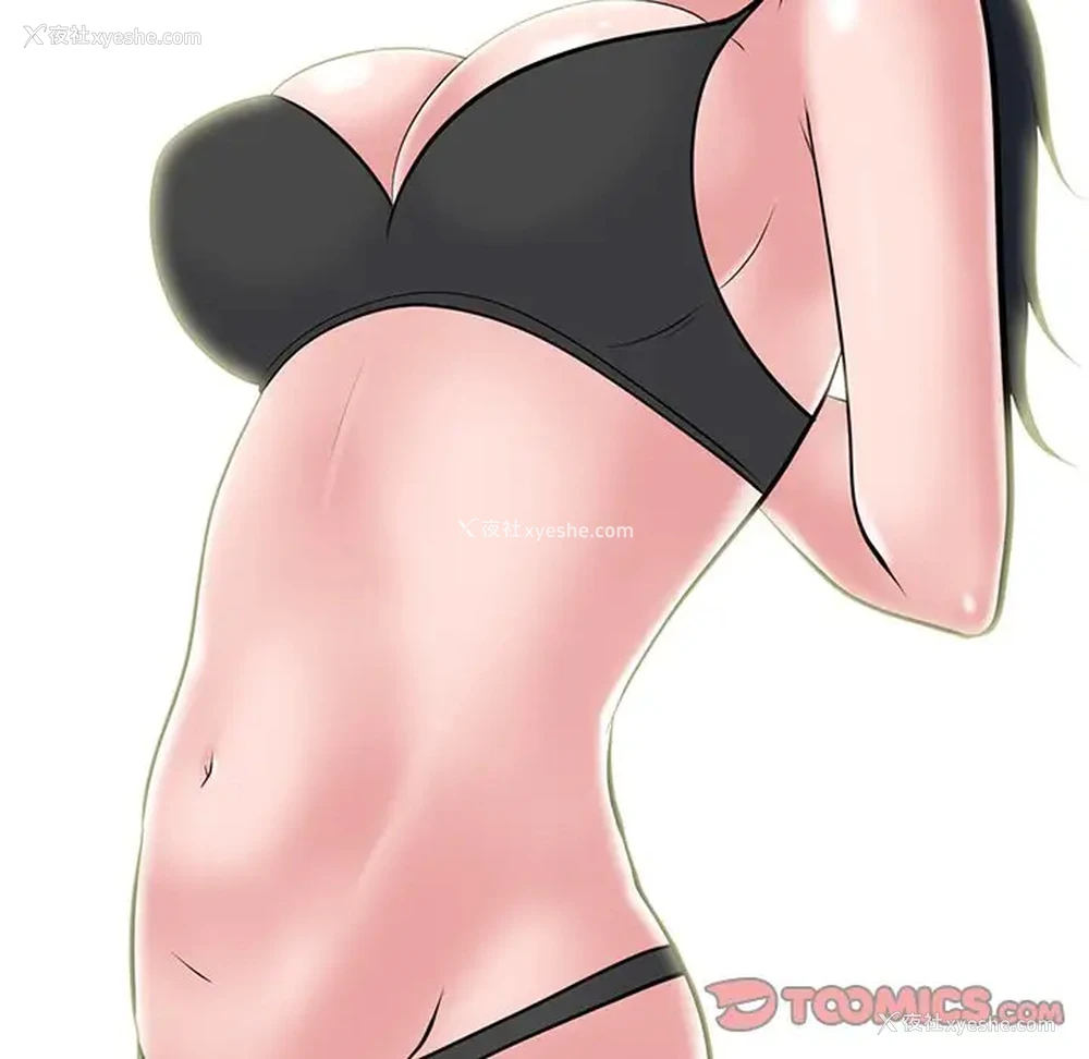 42P - 心机女教授