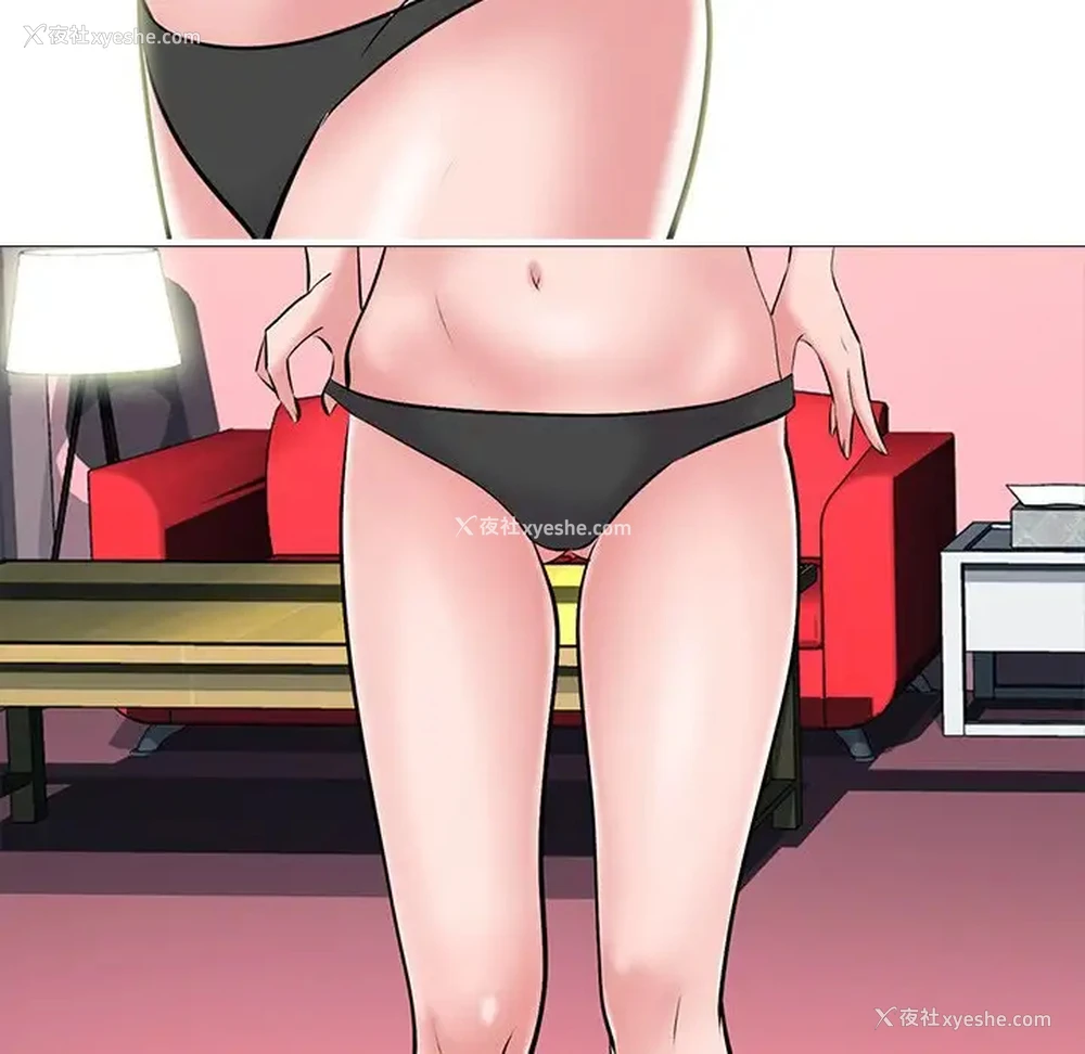 43P - 心机女教授
