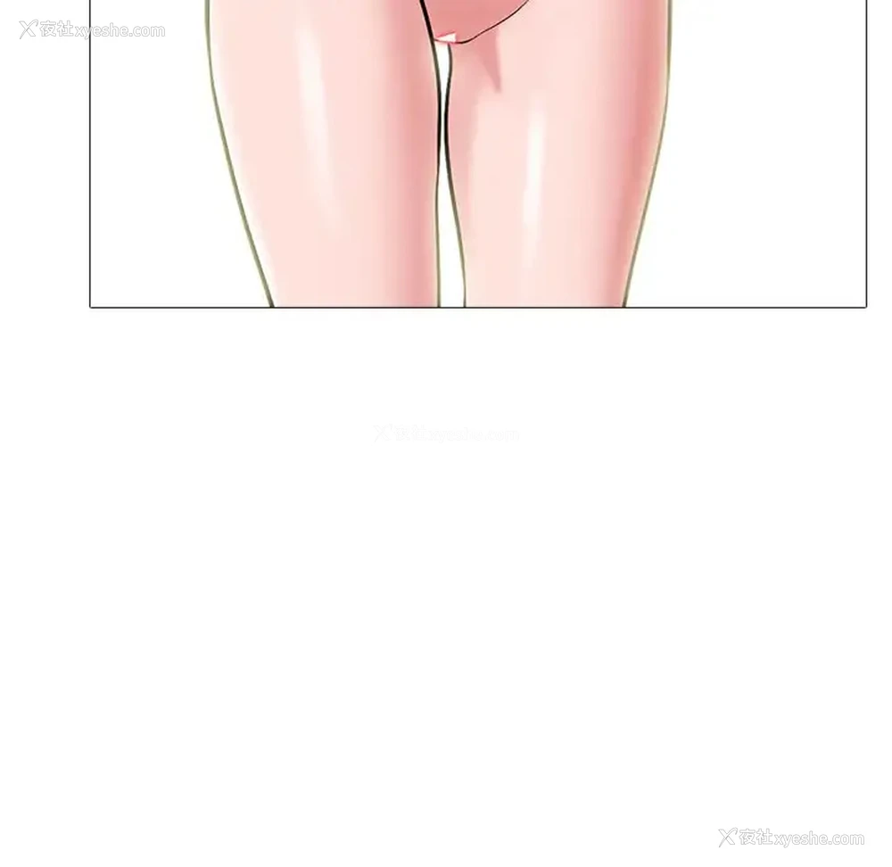 47P - 心机女教授