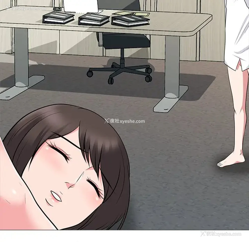 67P - 心机女教授