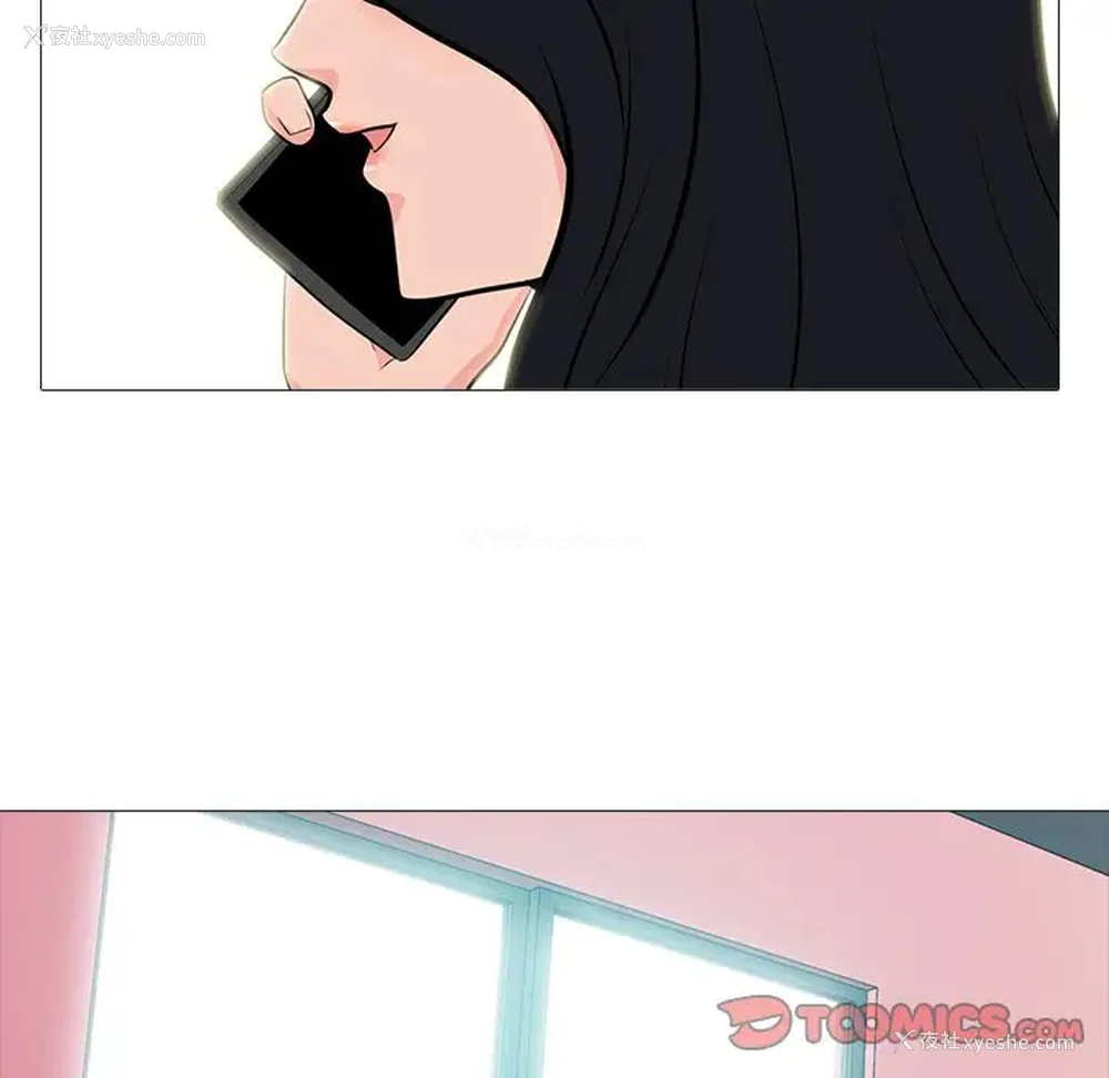 78P - 心机女教授