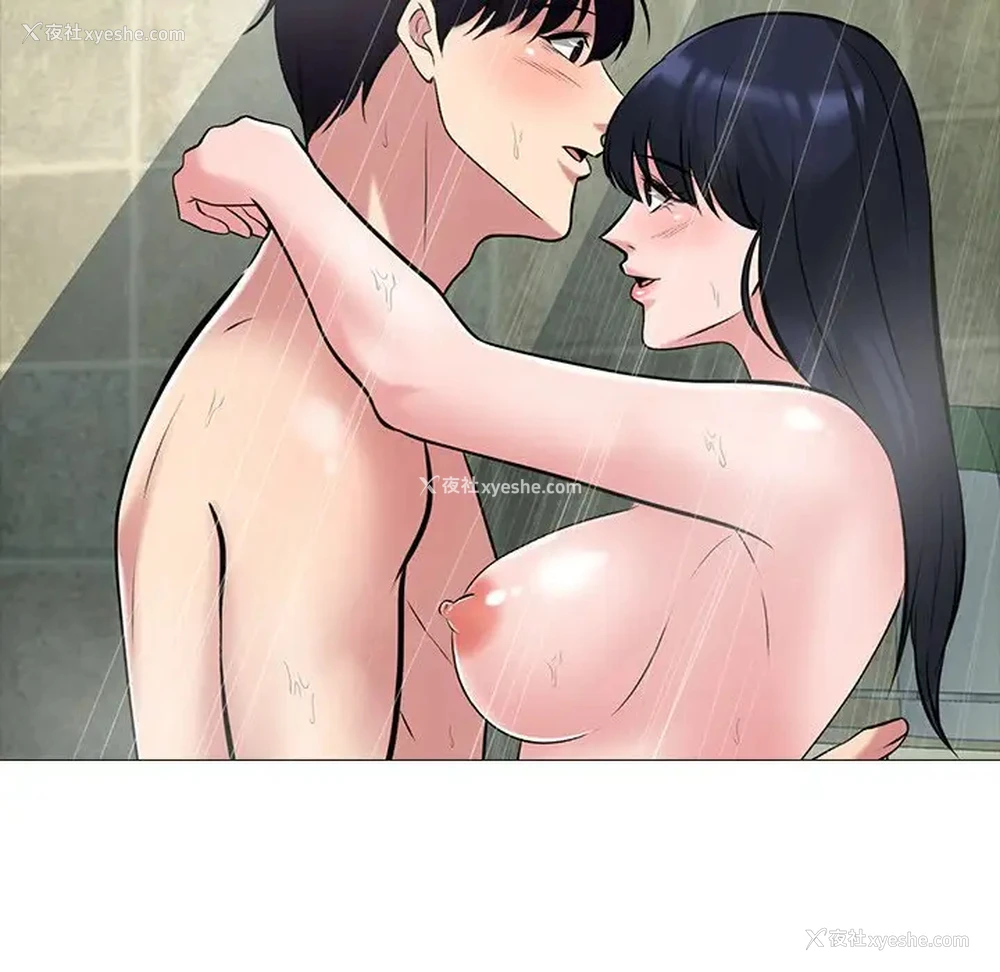 84P - 心机女教授