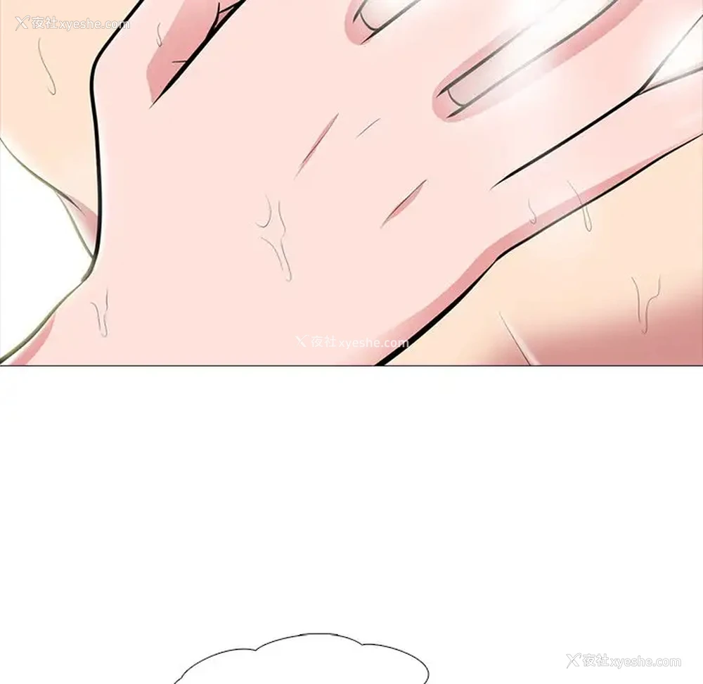 89P - 心机女教授