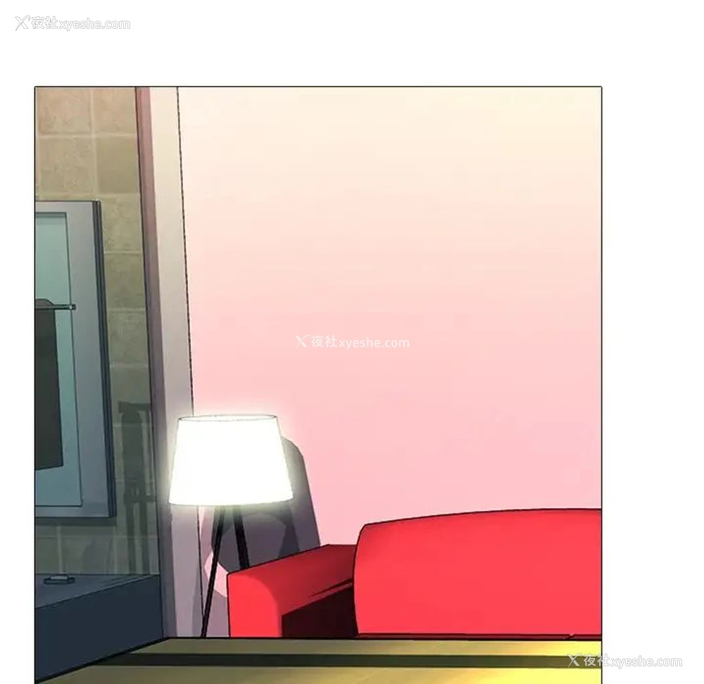 101P - 心机女教授