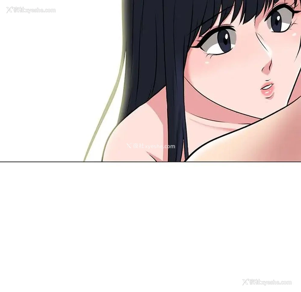 11P - 心机女教授