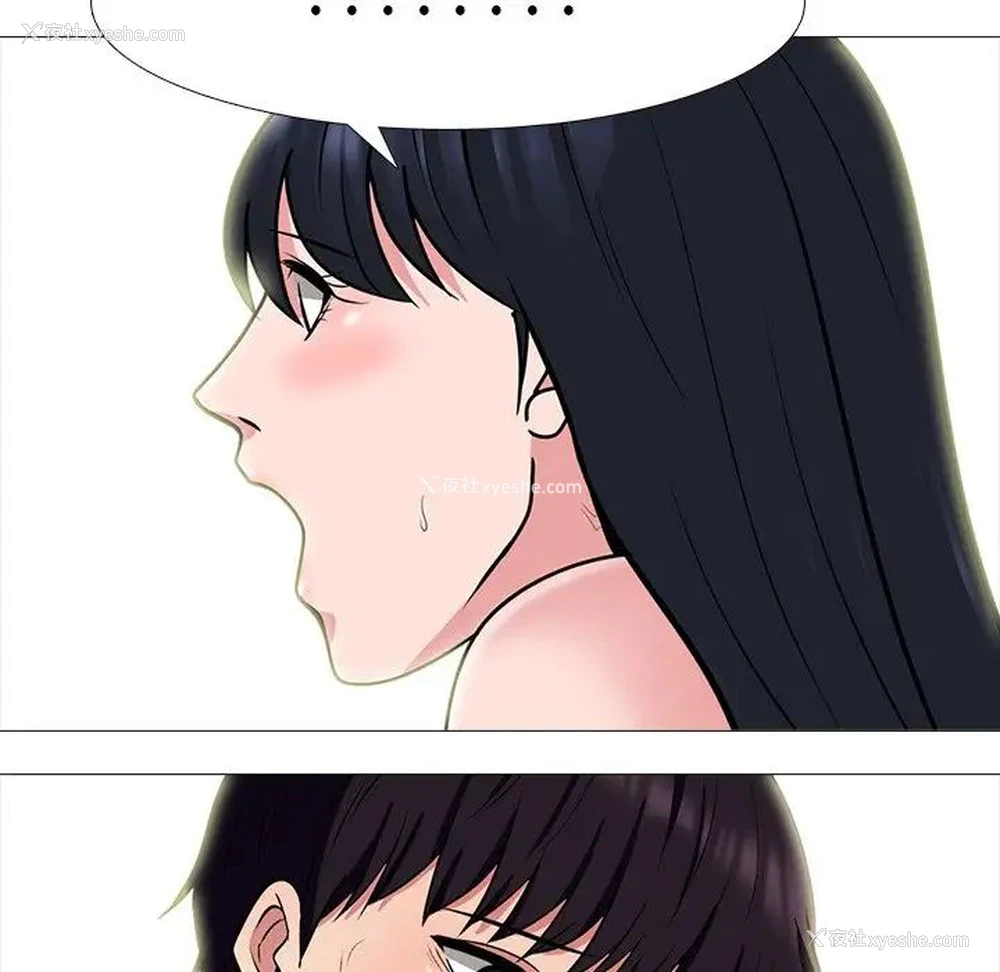 65P - 心机女教授