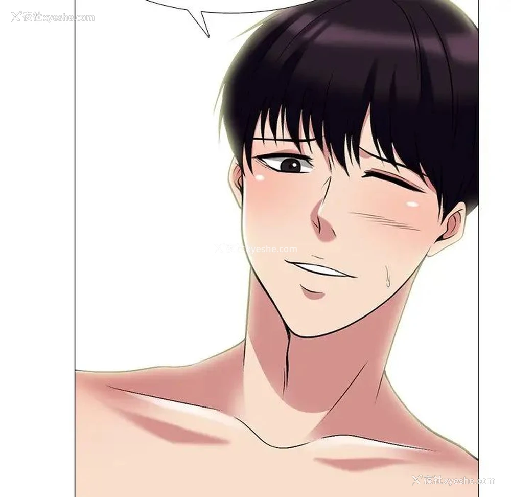 71P - 心机女教授