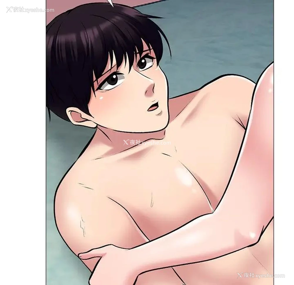 83P - 心机女教授