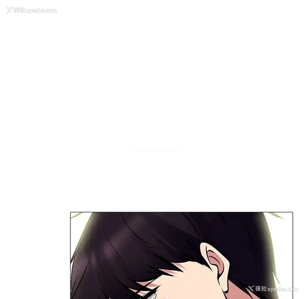 90P - 心机女教授