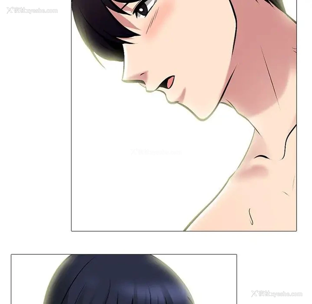 91P - 心机女教授