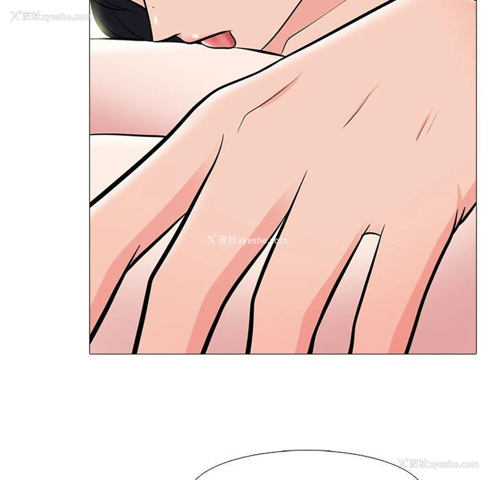 103P - 心机女教授