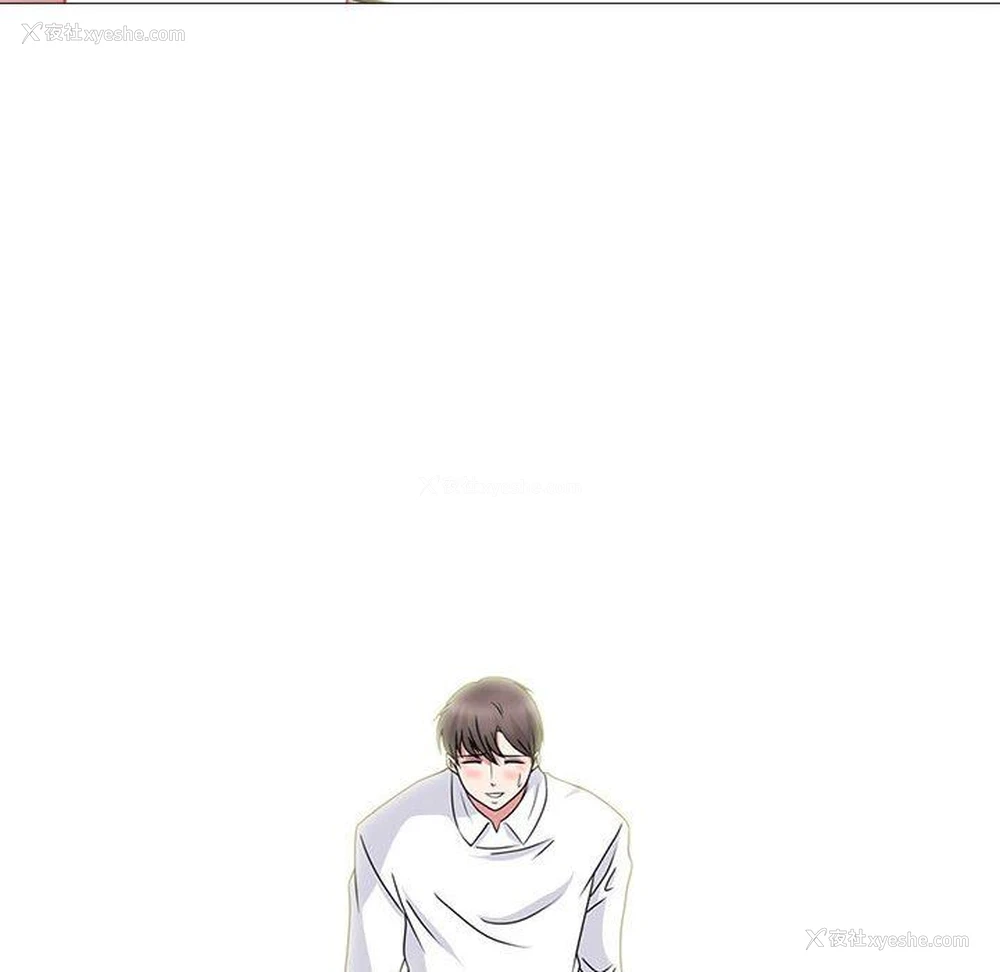 112P - 心机女教授