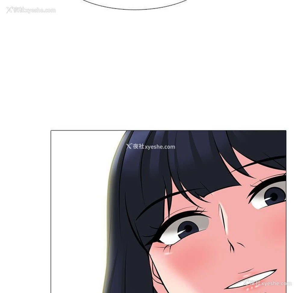 21P - 心机女教授