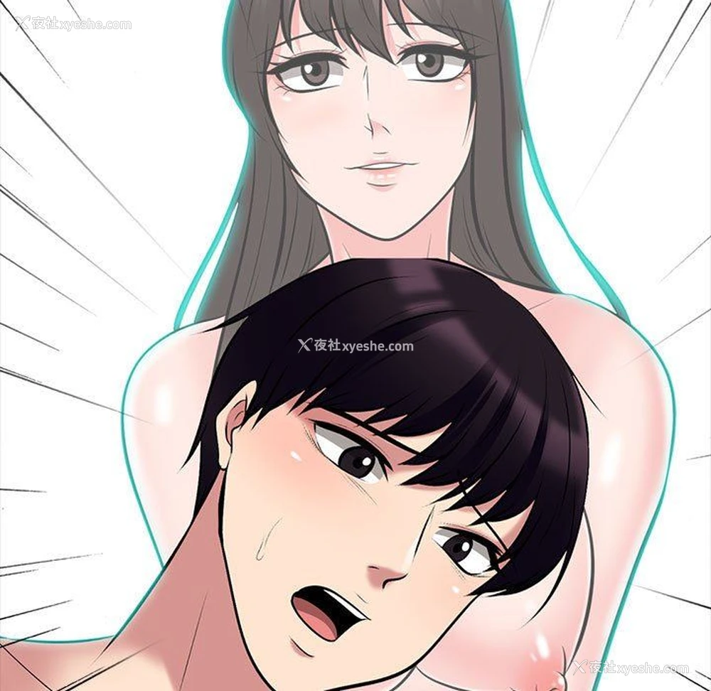 23P - 心机女教授