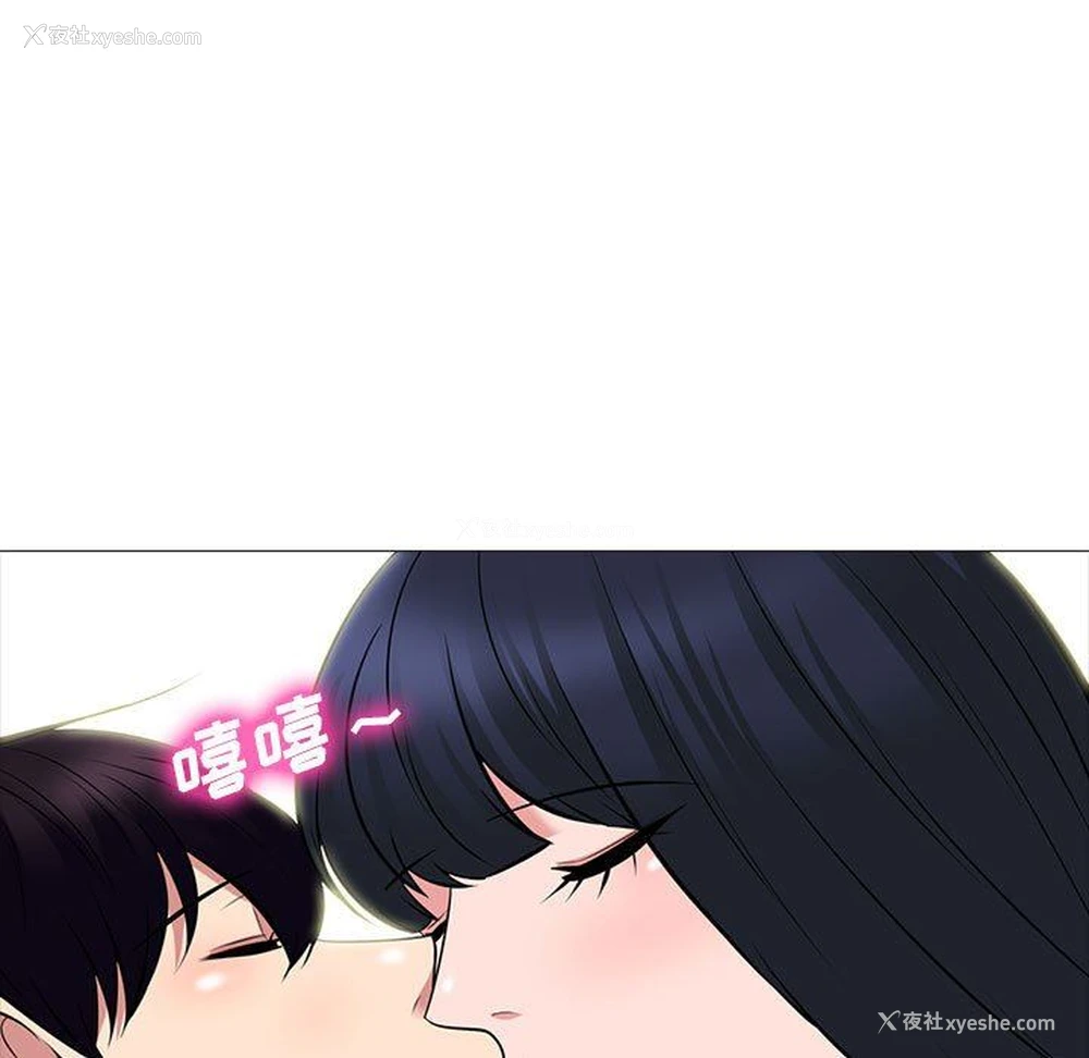 51P - 心机女教授