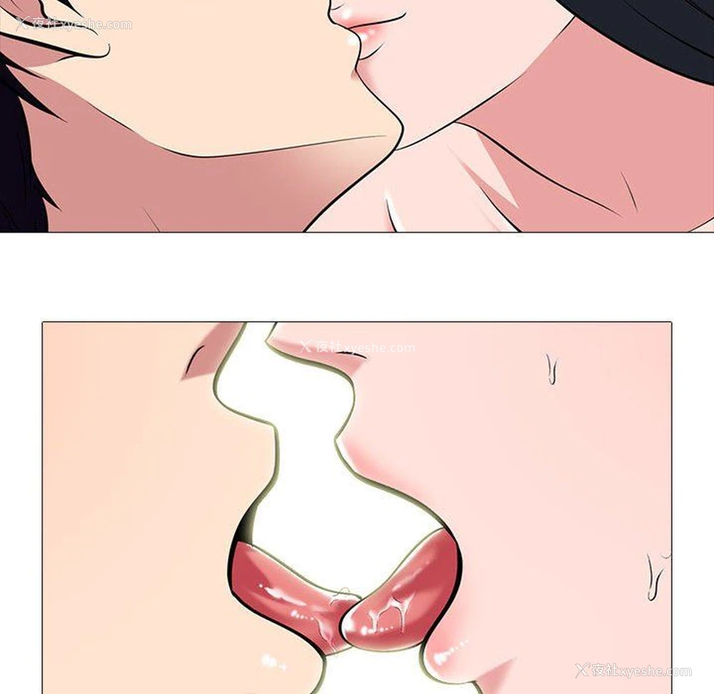 52P - 心机女教授
