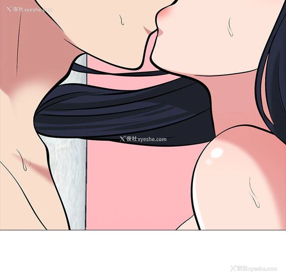 55P - 心机女教授