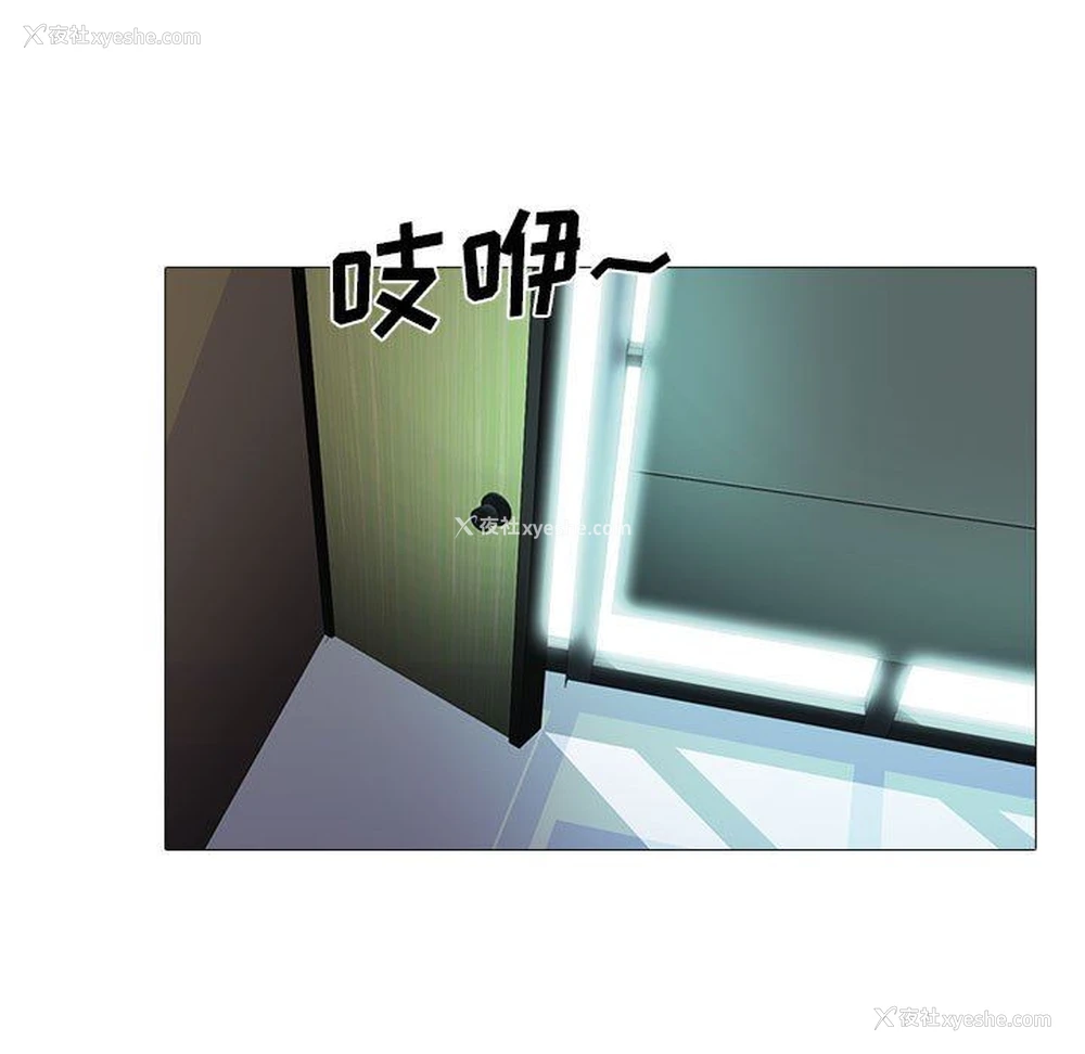 63P - 心机女教授