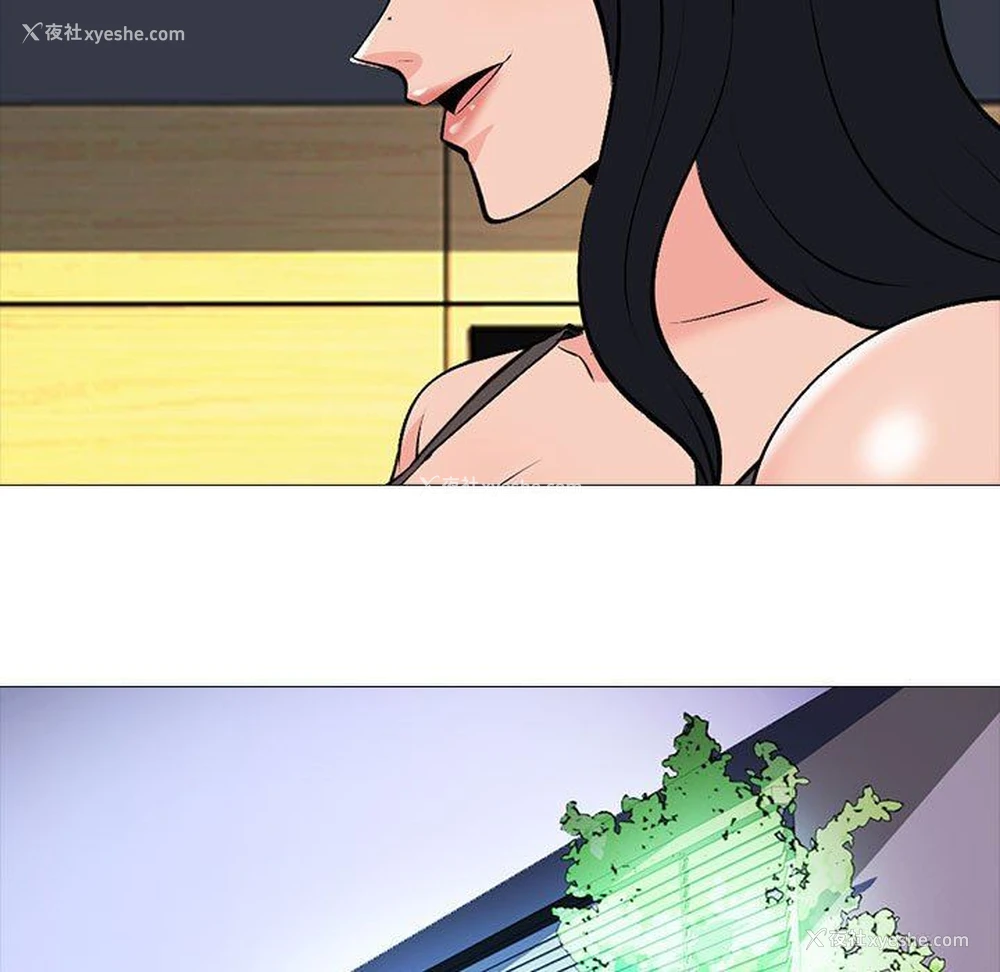 71P - 心机女教授