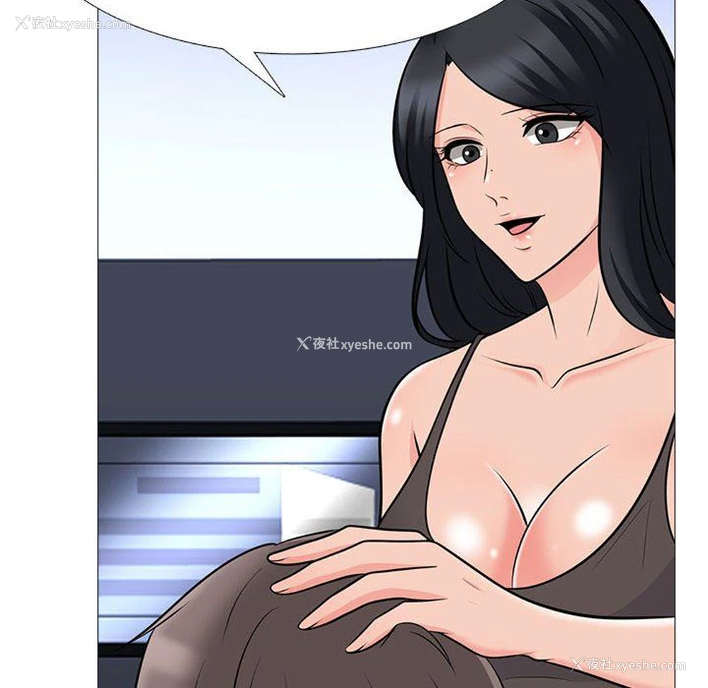 84P - 心机女教授