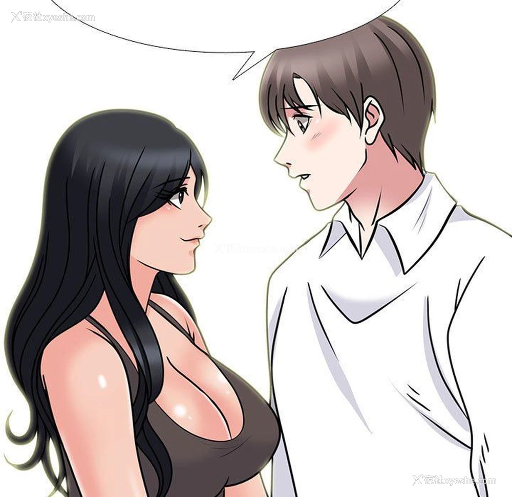 97P - 心机女教授