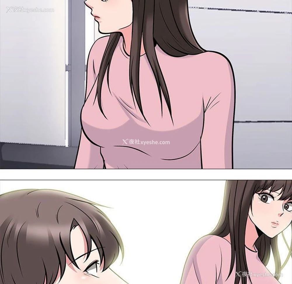 106P - 心机女教授