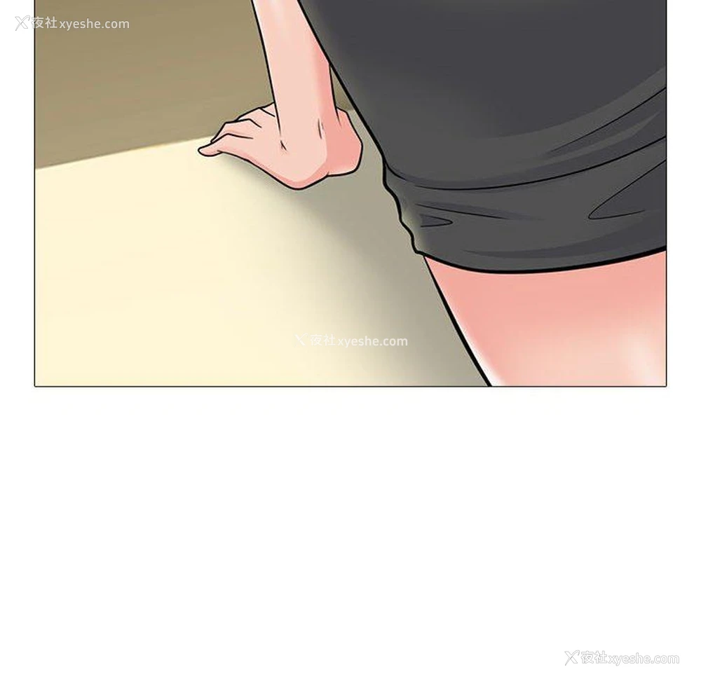 27P - 心机女教授