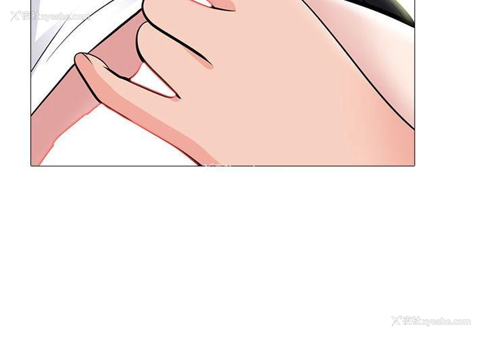 3P - 心机女教授