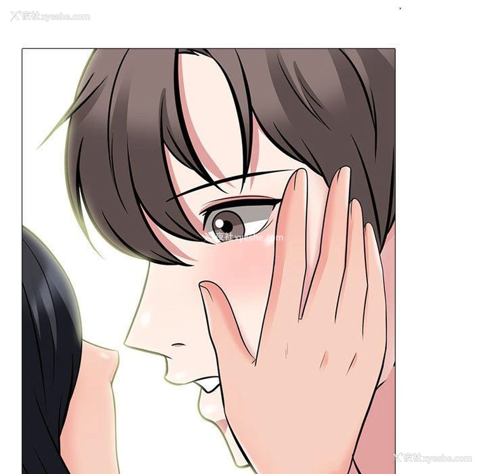 48P - 心机女教授