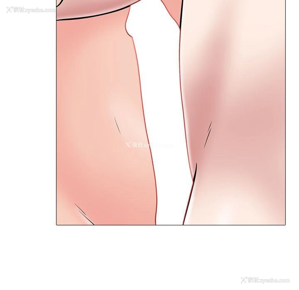 50P - 心机女教授