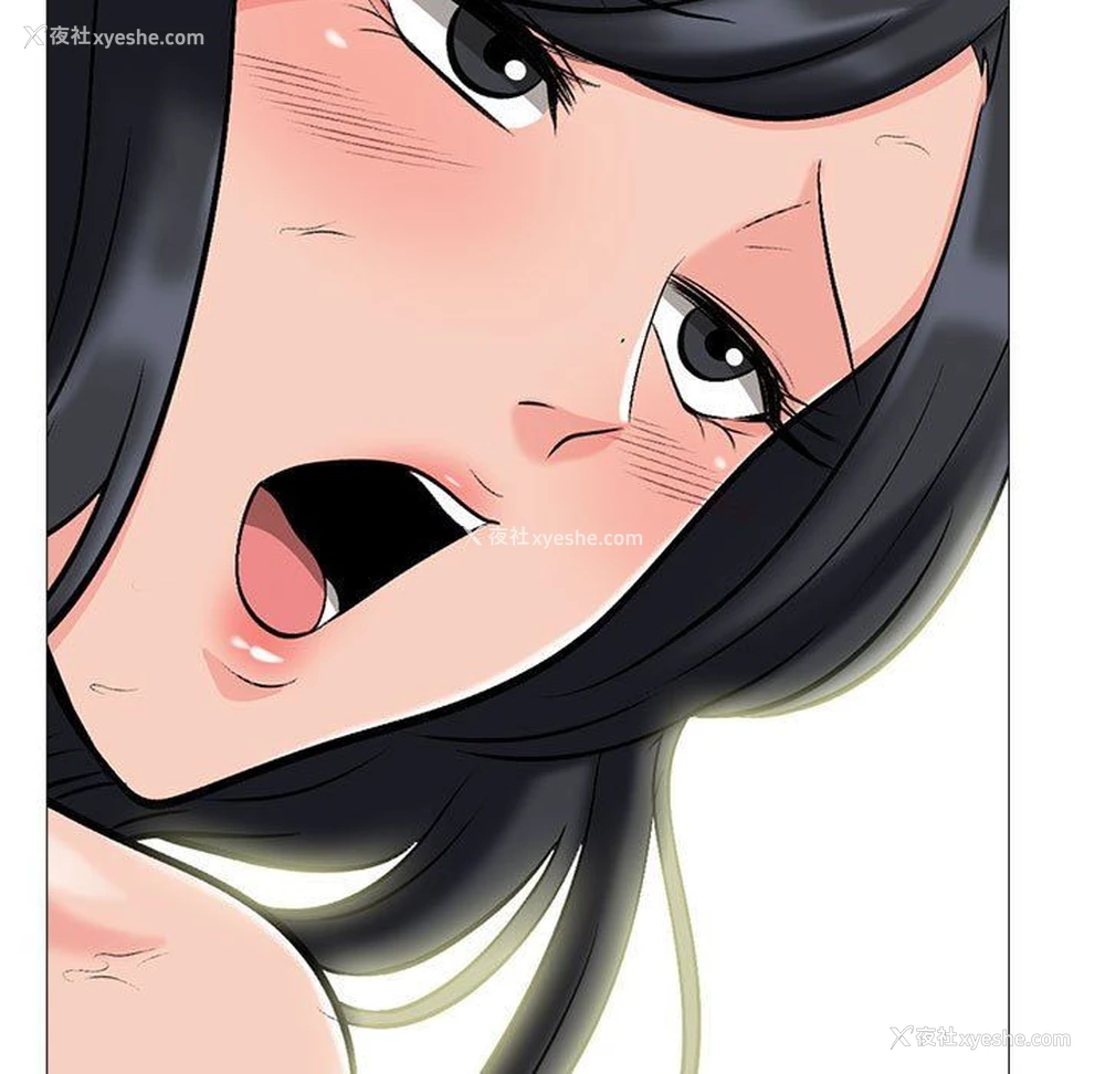 80P - 心机女教授