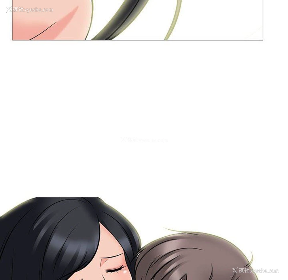 81P - 心机女教授