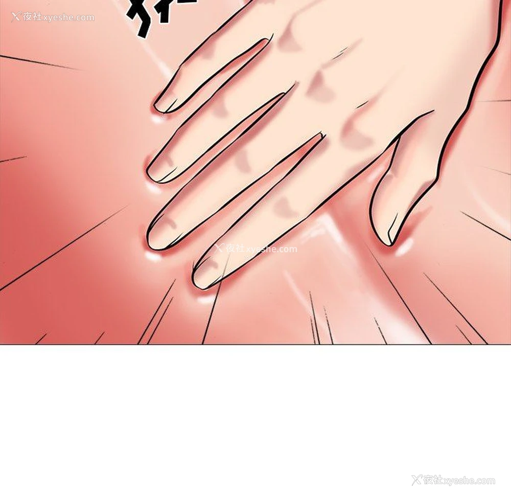 103P - 心机女教授