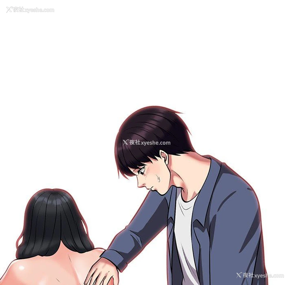 104P - 心机女教授