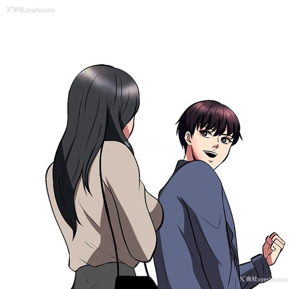 10P - 心机女教授