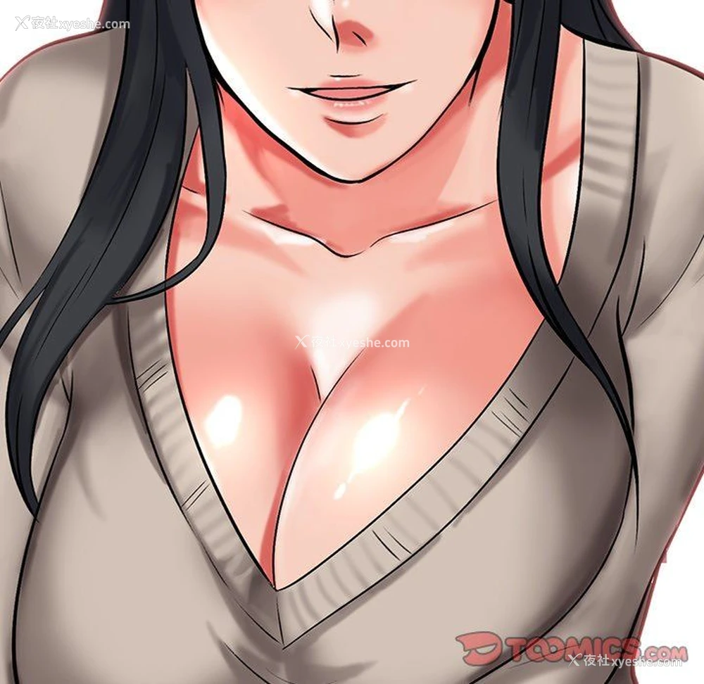 45P - 心机女教授