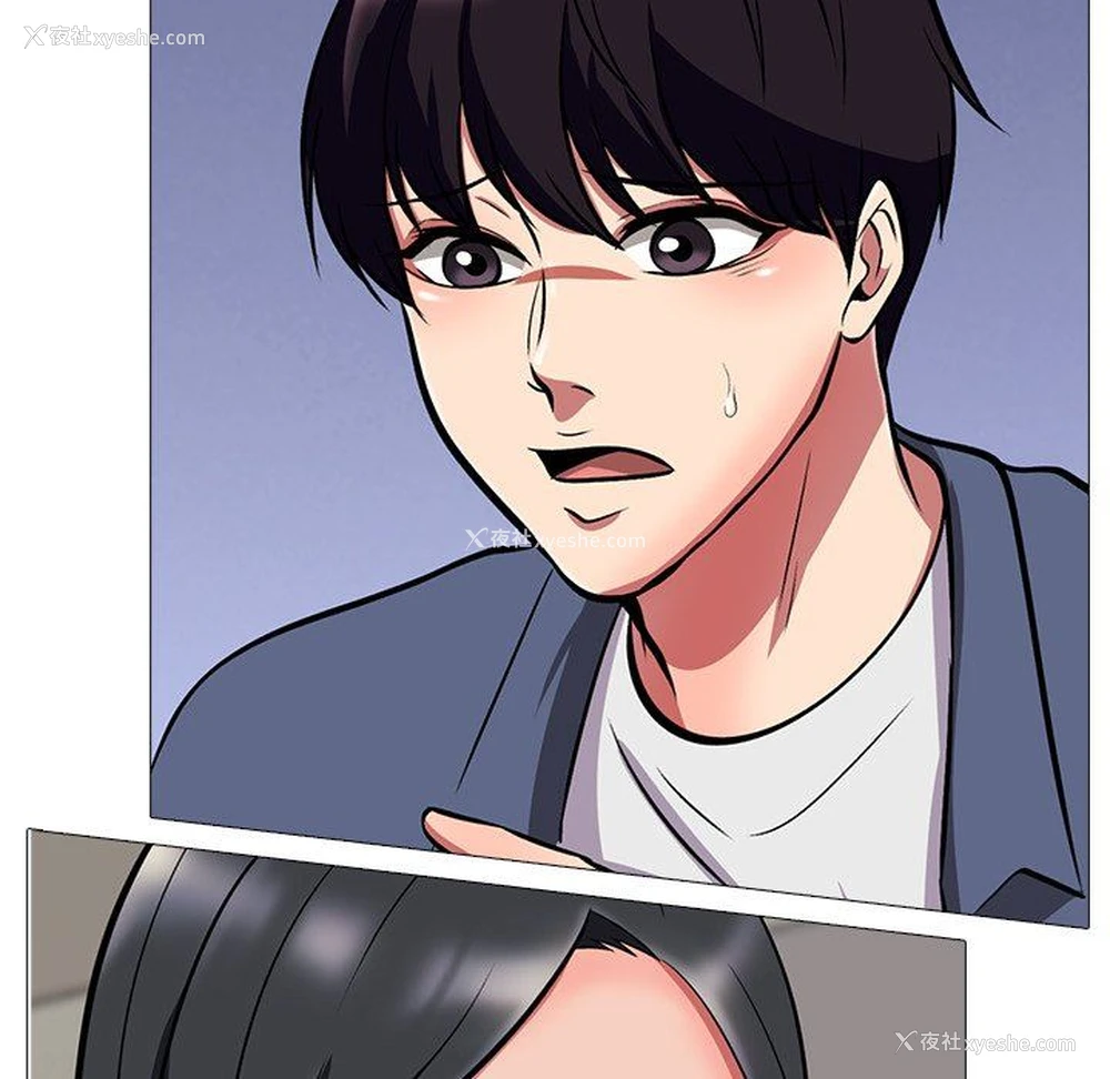 53P - 心机女教授