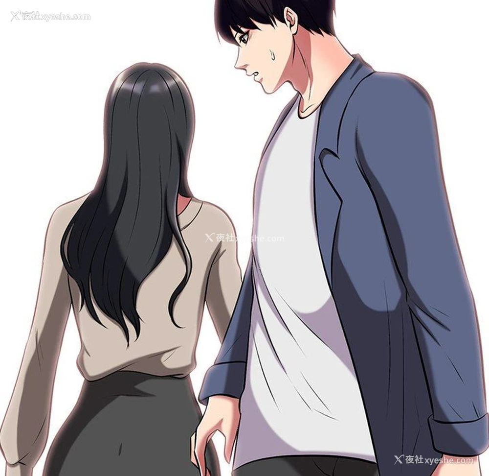 77P - 心机女教授